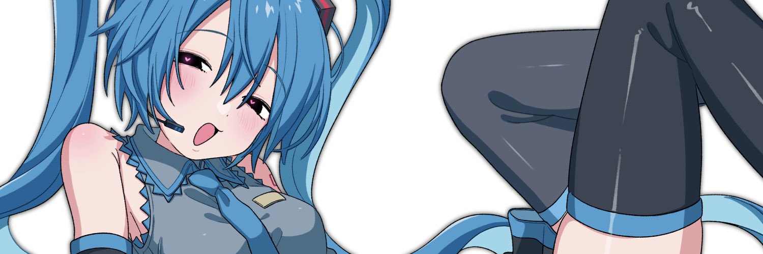 くさじろう's banner