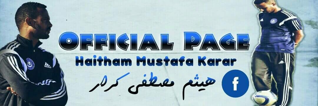 Haytham Mustafa's banner