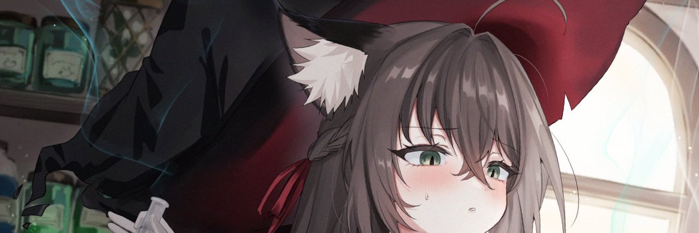 あかはねこ🐈's banner