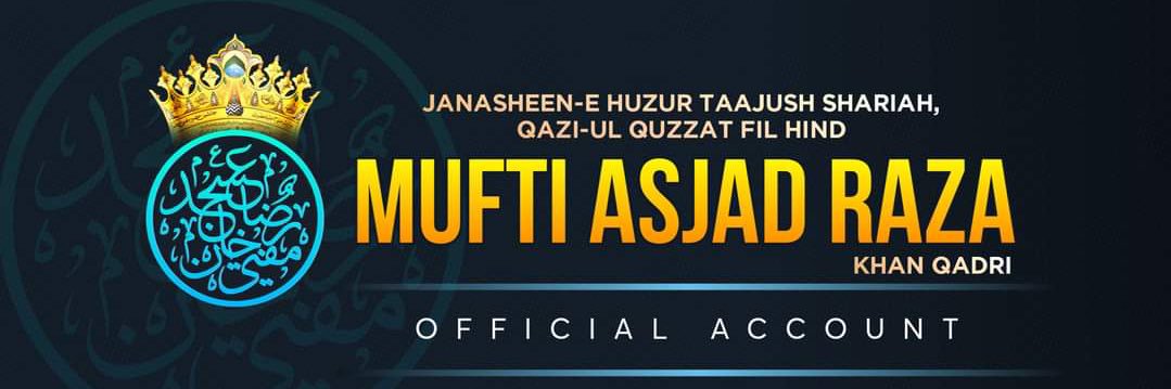 Mufti Asjad Raza Khan's banner