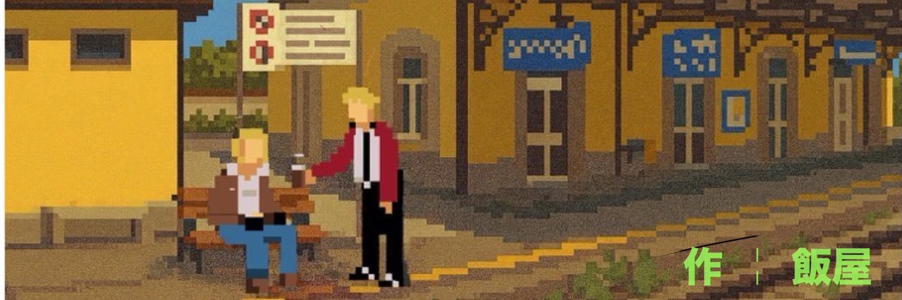 チョコユキ's banner