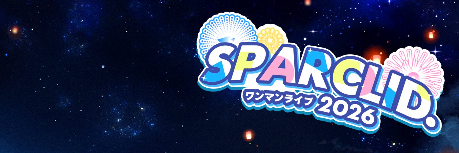 ゆーくり@8/23ワンマンライブ！'s banner