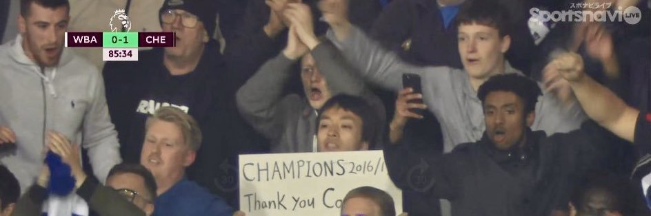Terry Komatsu's banner