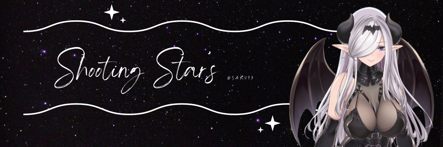 サク's banner
