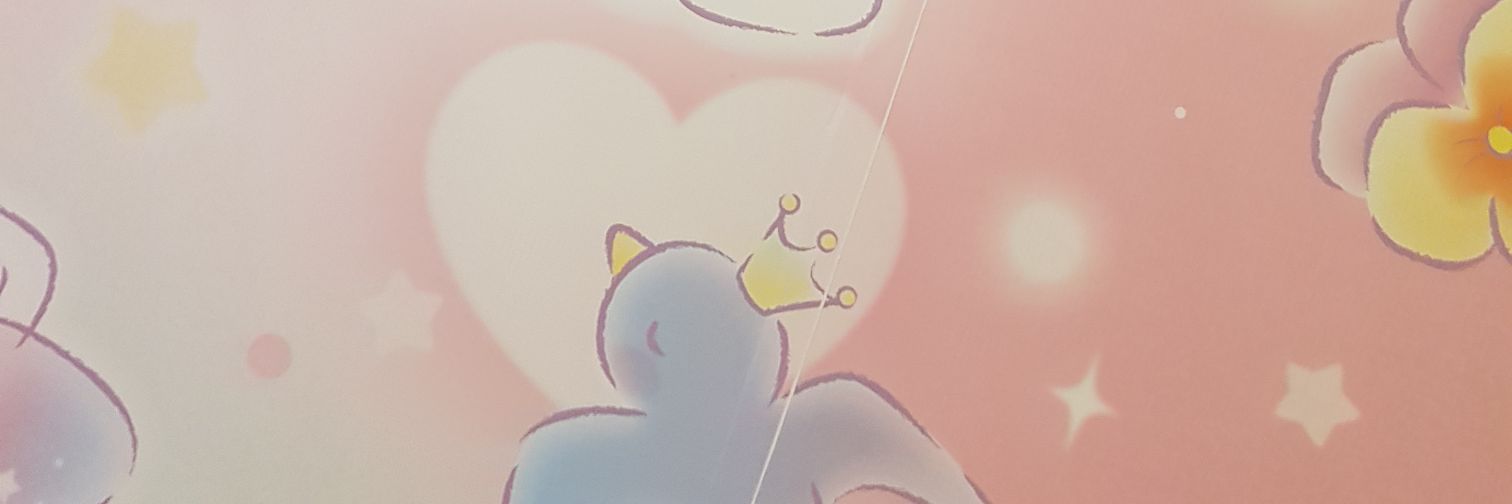 Naerunchara's banner