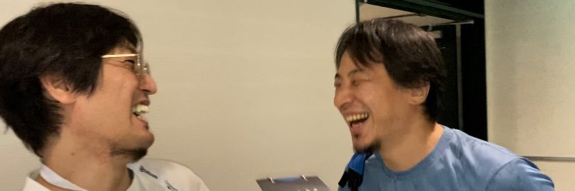ひろゆかない's banner