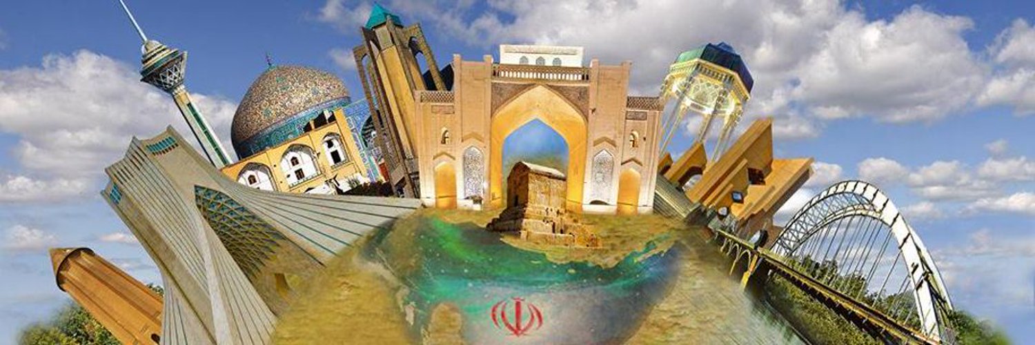 Iran in Mumbai's banner