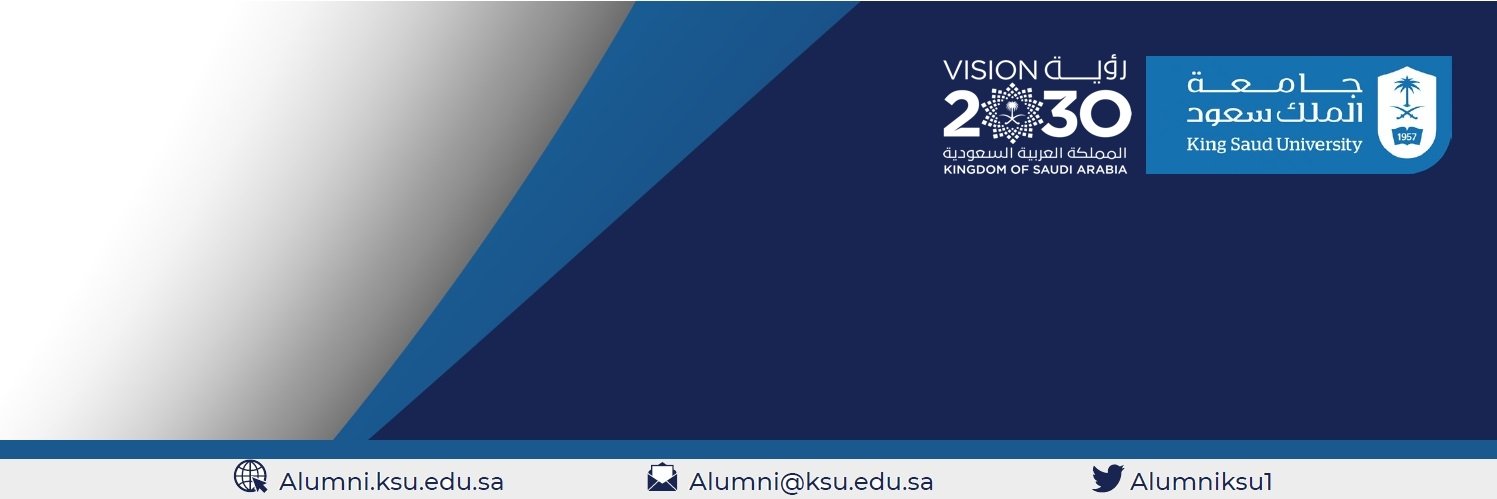 مركز الخريجين بجامعة الملك سعود's banner