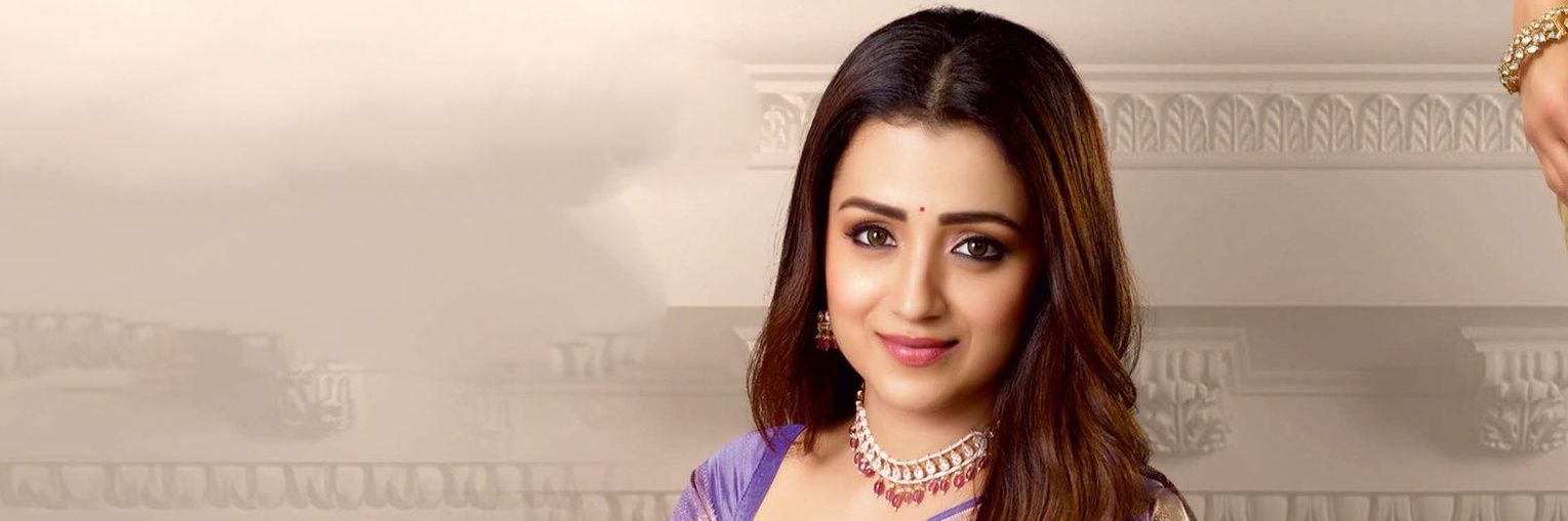 Trisha FC's banner