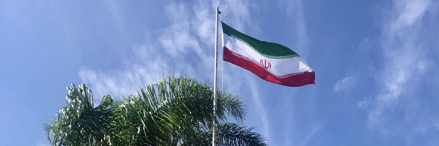Irã no Brasil's banner