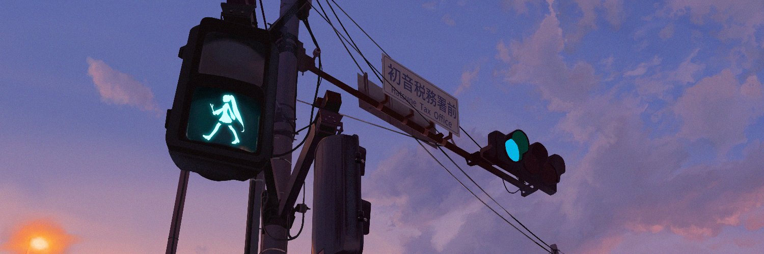 ばん犬's banner