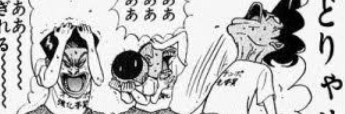 正義 トップシークレットマン's banner