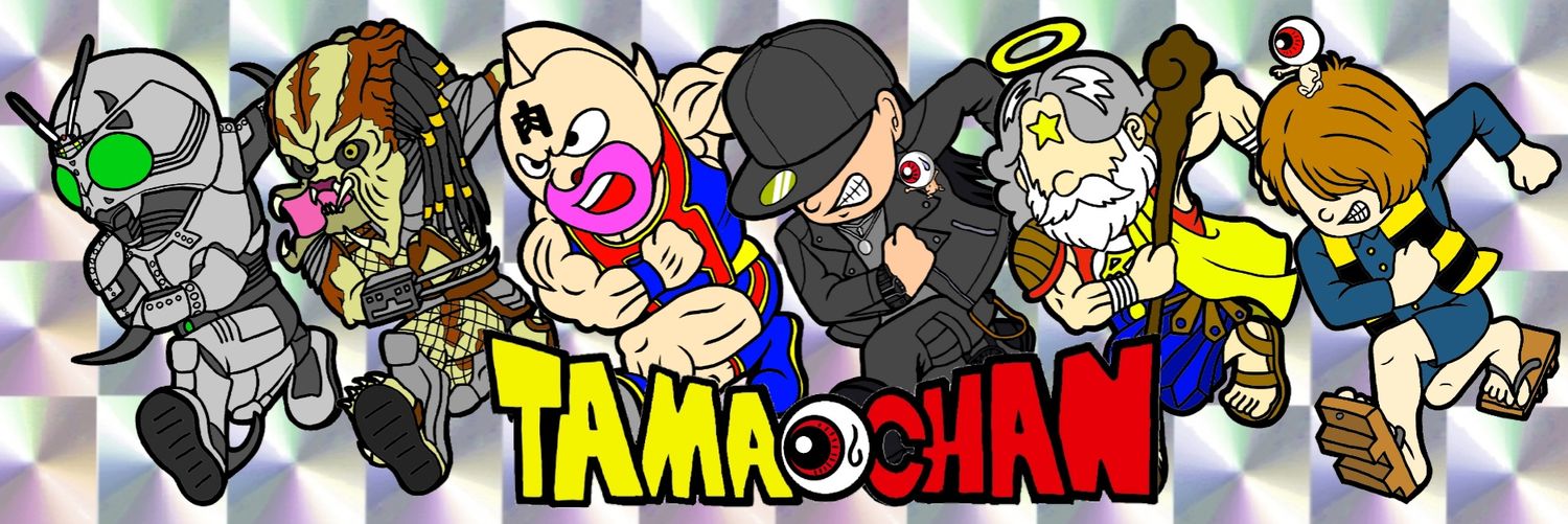 𝔱𝔞𝔪𝔞𝔠𝔥𝔞𝔫@𝟏𝟗𝟖𝟑's banner