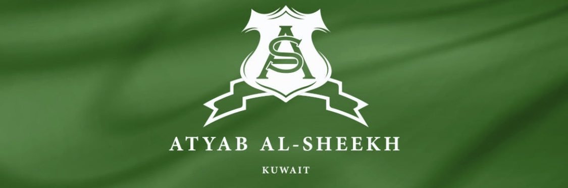 أطياب الشيخ's banner