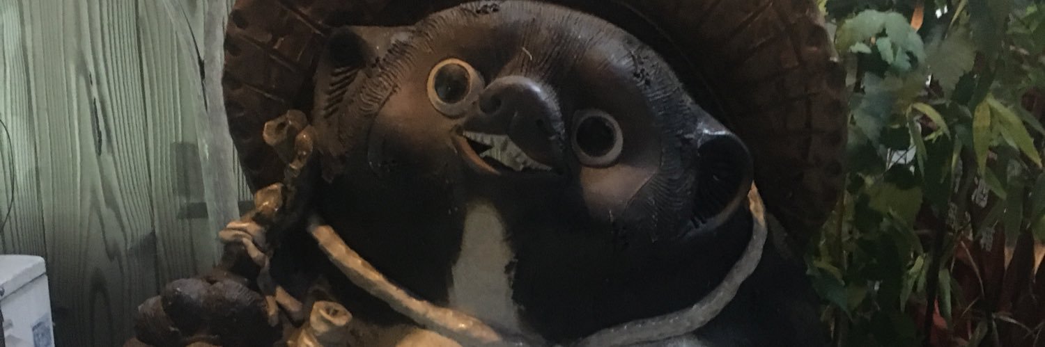 いんちょきたいむず's banner