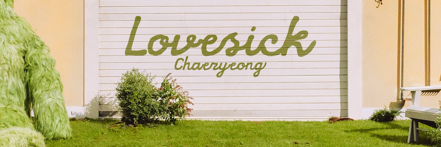 ITZY's banner