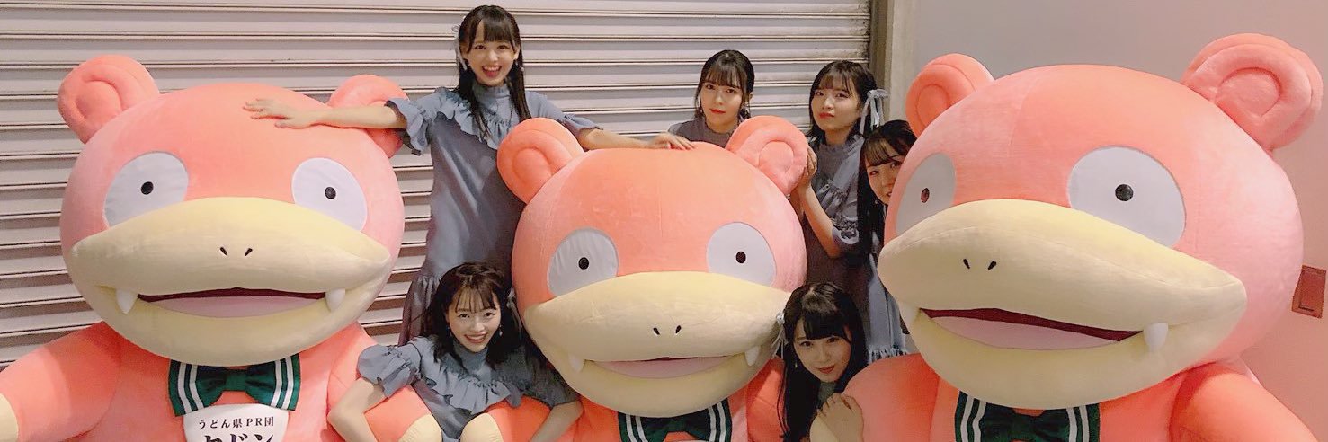 福田 朱里 (STU48)🍎's banner