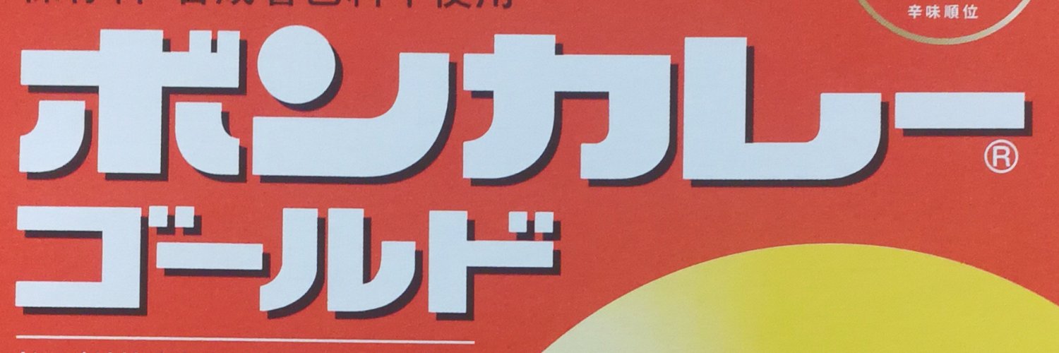 ＠Pantyhose_Tokyo(管理人)'s banner