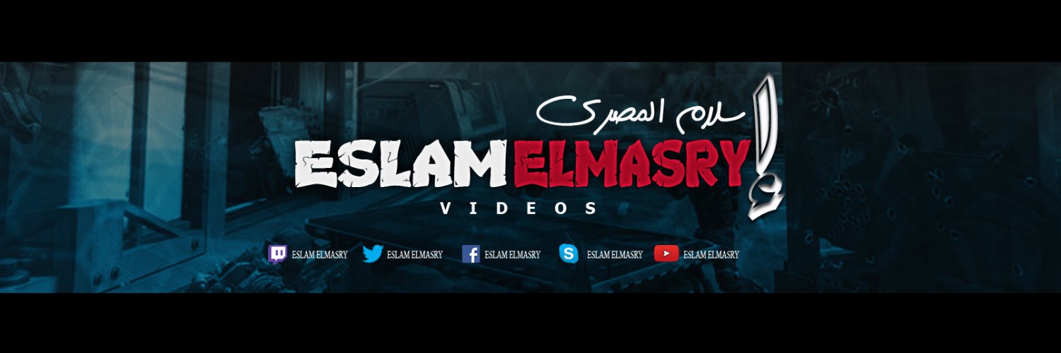 Eslam Elmasry_ إسلام المصري's banner