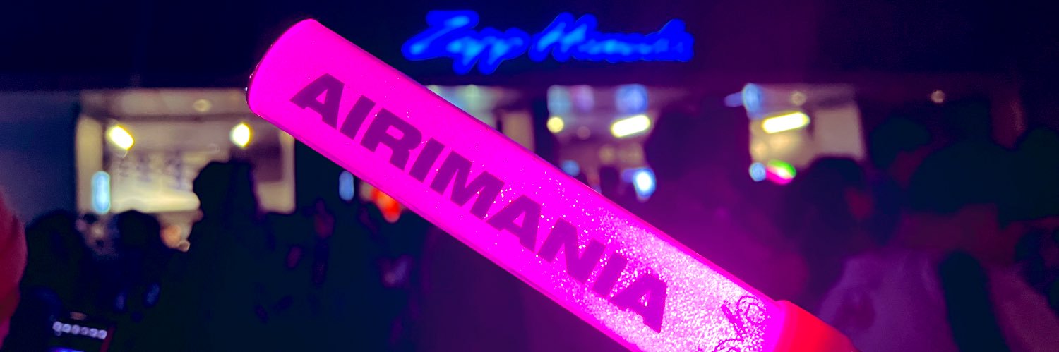 HARu's banner