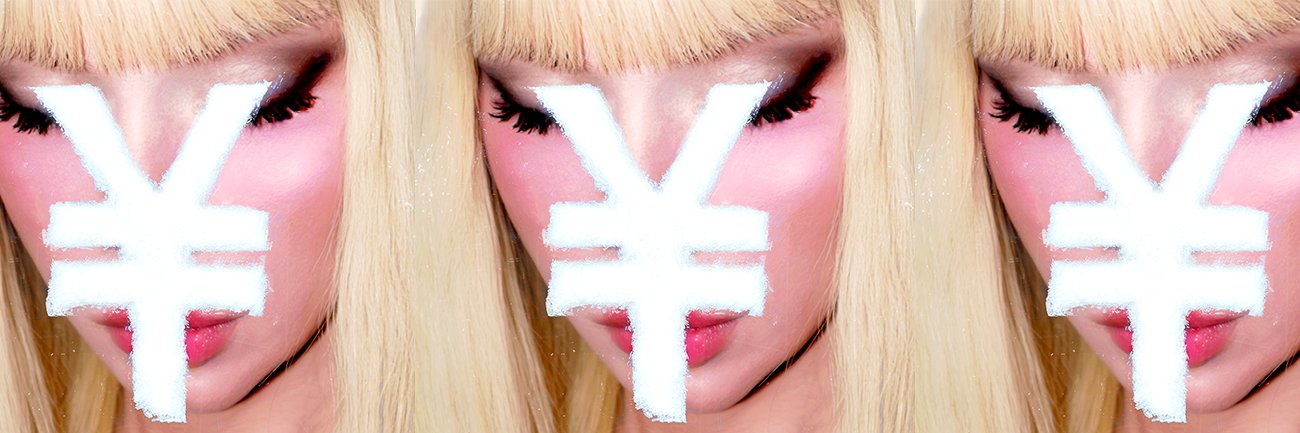 CONTRACTUALLY BLONDE EP OUT NOW's banner
