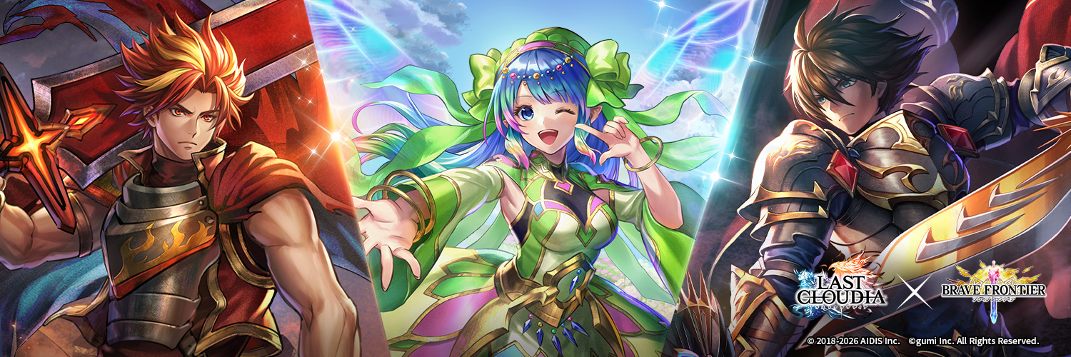 公式「ラストクラウディア」's banner