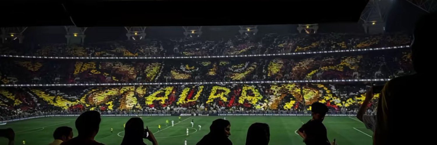 اسماعيل's banner