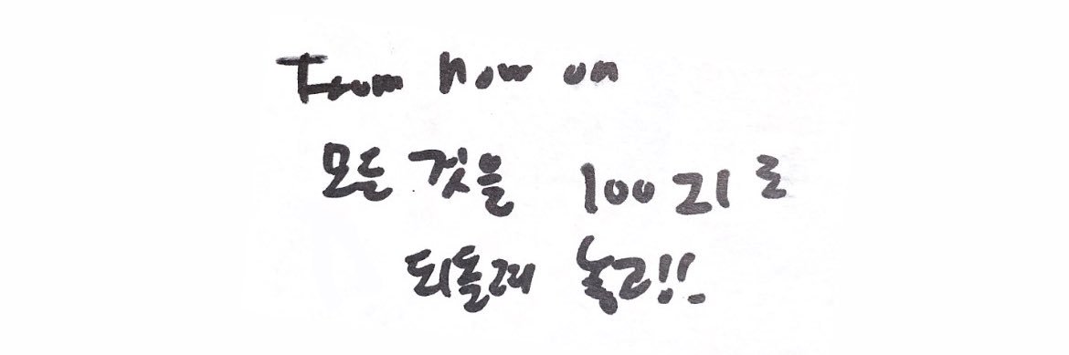 100ZI's banner