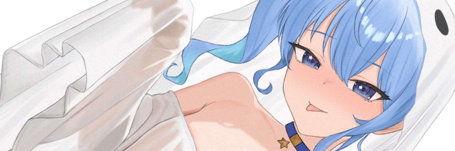 Diptip🪽's banner