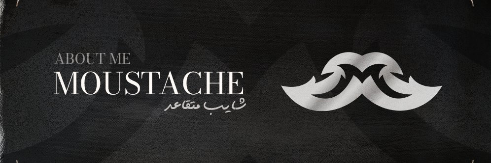 moustache's banner