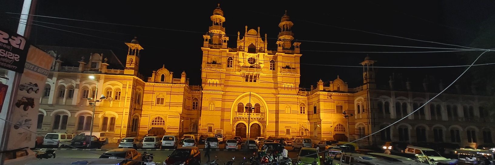 Vadodara's banner