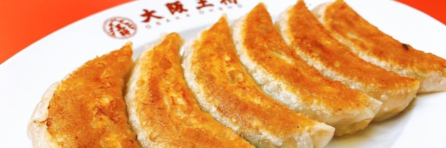 【公式】大阪王将's banner
