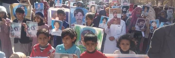 Nasrullah Baloch's banner