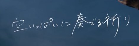 太志's banner