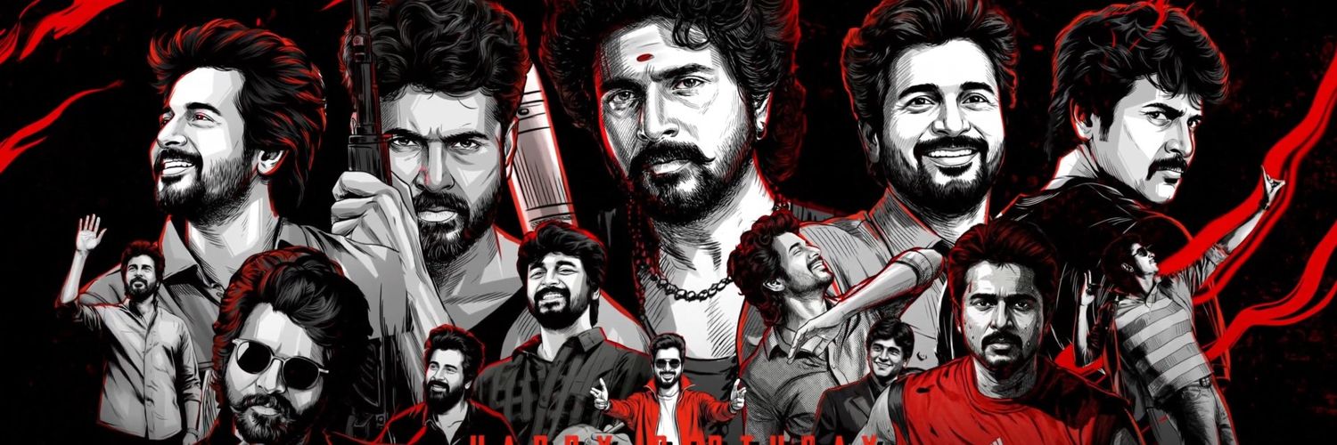 சிவகார்த்திகேயன் ரசிகன் எனும் நான் 🤲🏻's banner