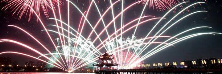 奈特 Nat's banner