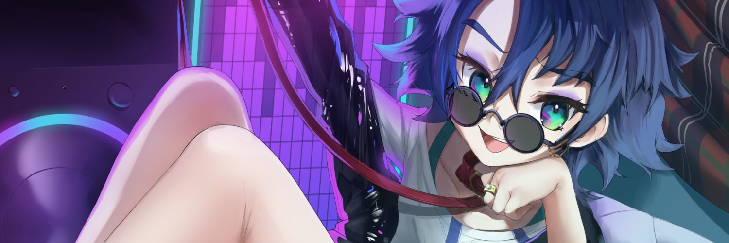 Utemika's banner