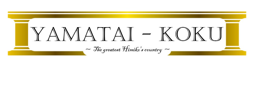 ひみこ(実在する方):Himiko(The Real)'s banner