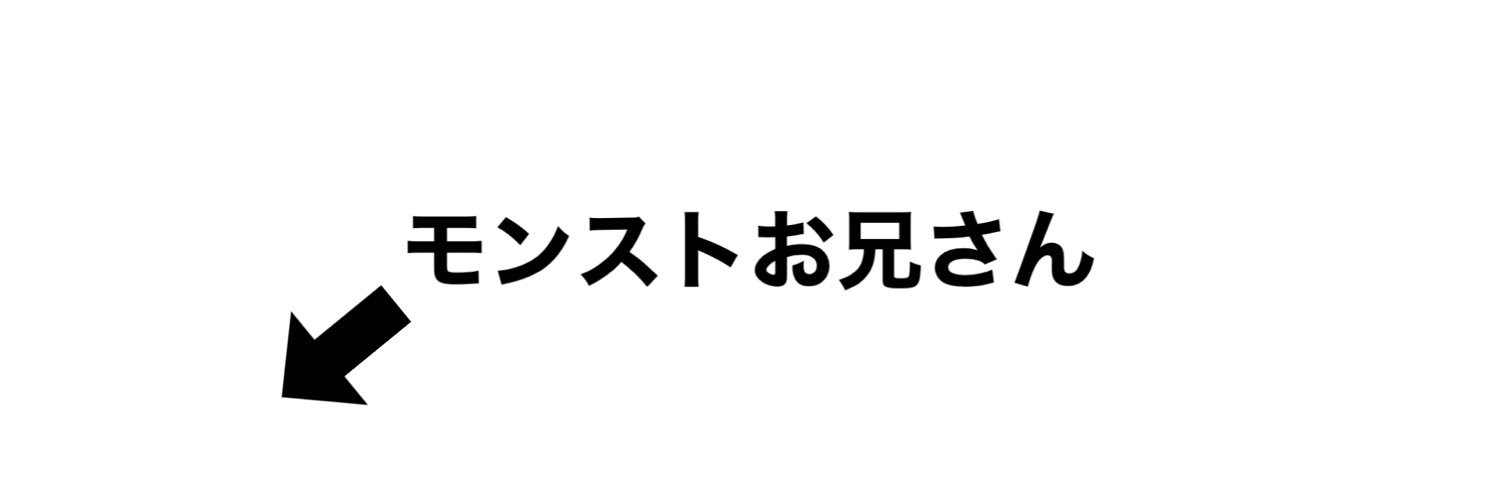 世良アオイ's banner