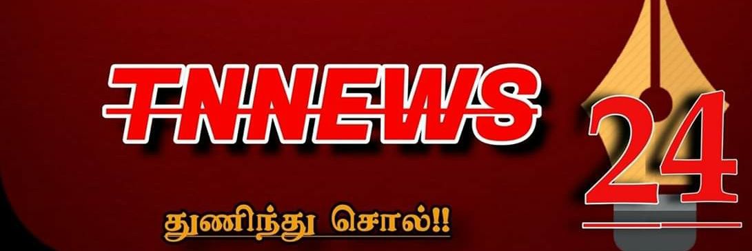 TNNEWS24Air's banner