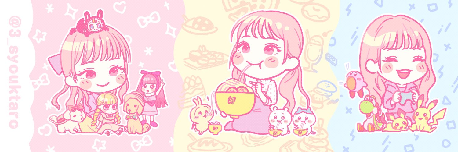 三年食太郎(母管理）'s banner