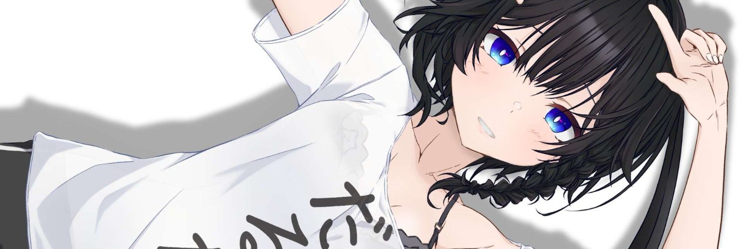 Serosh2🐰's banner