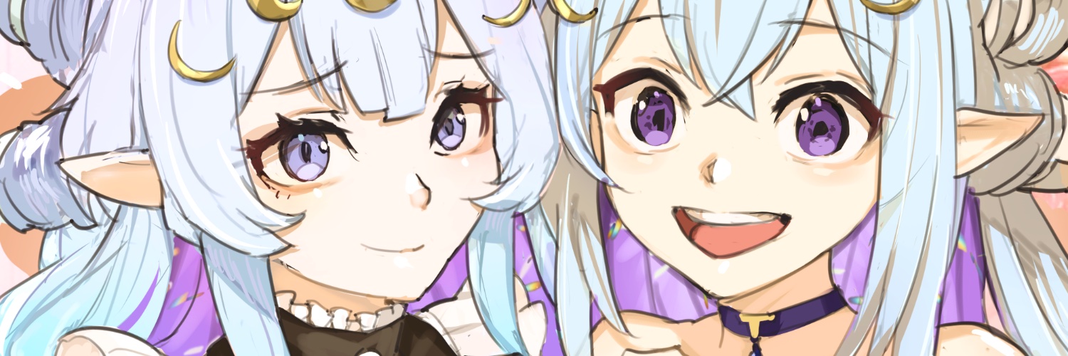 Rumi 🐉🌕💤Dragon GF's banner