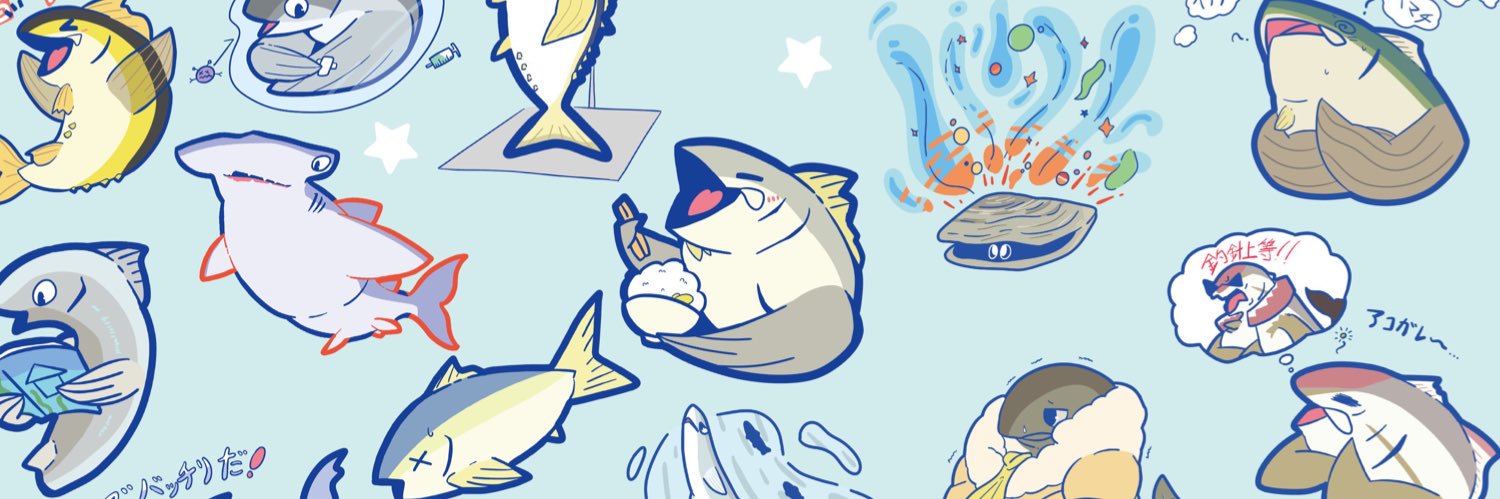 Mirumamu's banner