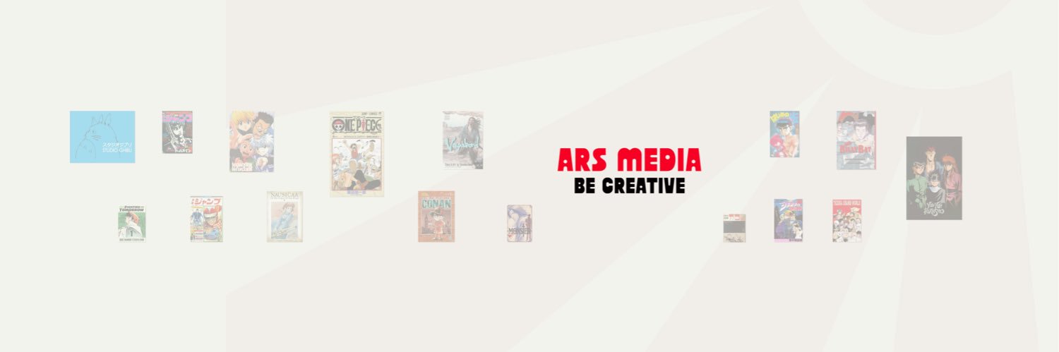 Ars Manga's banner