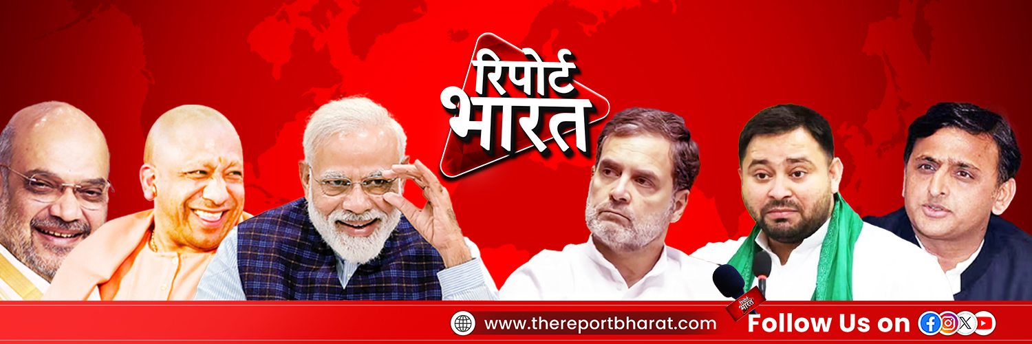 Report Bharat's banner
