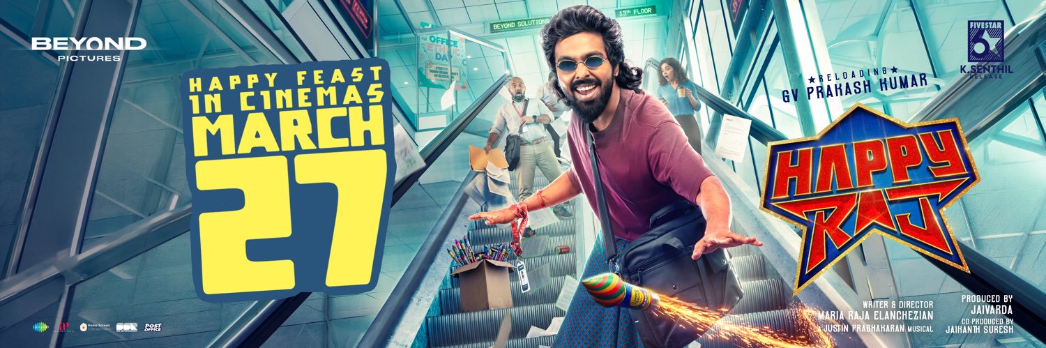 G.V.Prakash Kumar's banner