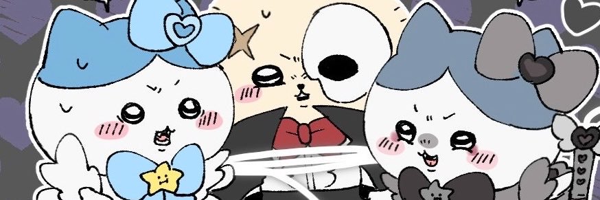 ぱぐ's banner