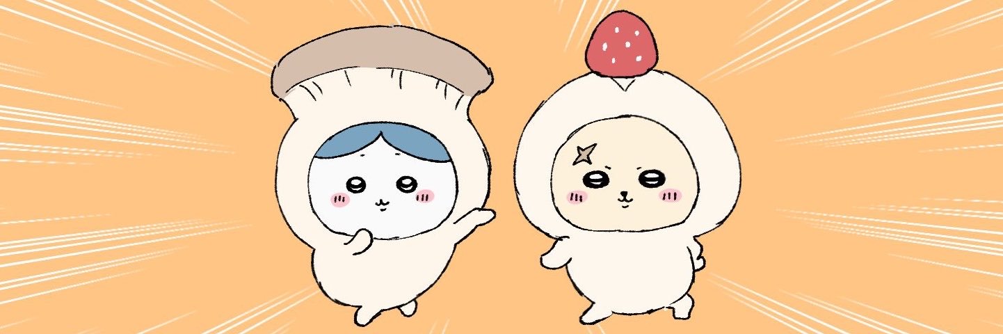 ぱぐ's banner