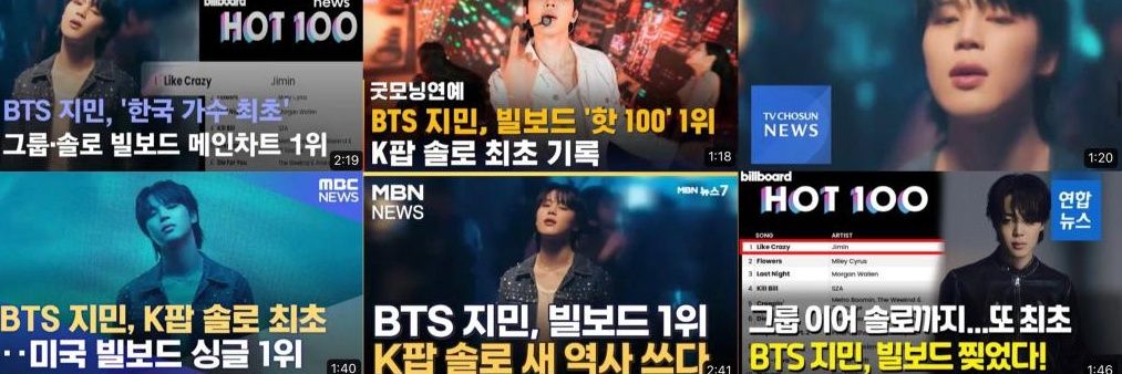 muse✨️Jm's banner